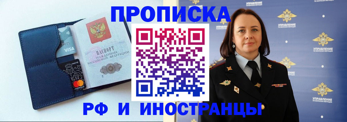 форма 3 в Лысьве